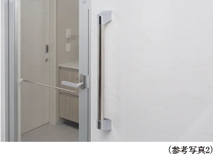 高齢者の安全に配慮した「手すり/手すり取付下地補強」