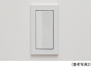 操作面が大きく操作しやすい「大型プレートスイッチ」