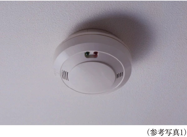 ガス漏れを警報と自動通報で知らせる「ガス漏れ検知器」