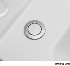 排水が簡単な「プッシュ式排水栓」