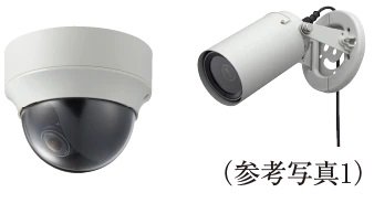 共用部の防犯性に配慮した「防犯カメラ」