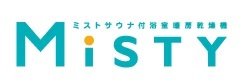生活にもお肌にも潤いを与える「ミストサウナ」