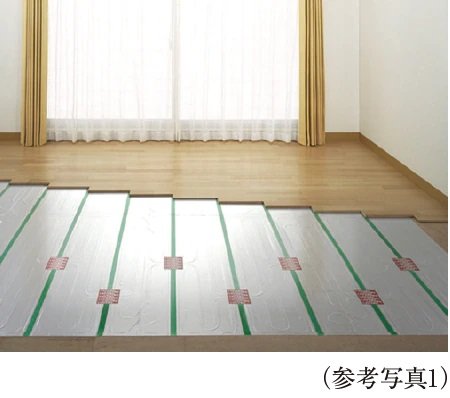 安全でクリーンな暖房システムの「TES温水床暖房」