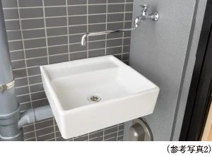ガーデニングやお掃除などに役立つ「スロップシンク」