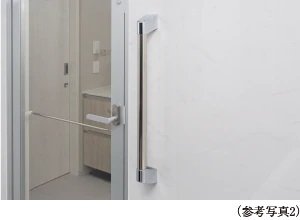 高齢者の安全に配慮した「手すり/手すり取付下地補強」