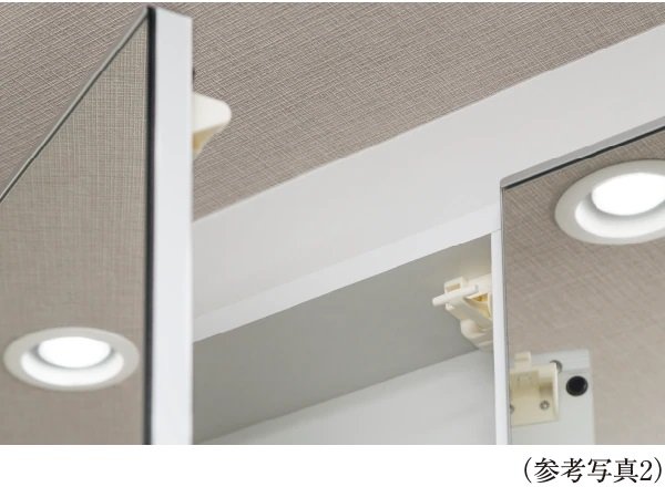 地震の揺れで収納物が落下しないようにする「耐震ラッチ」