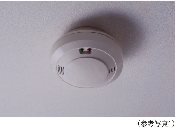 ガス漏れを警報と自動通報で知らせる「ガス漏れ検知器」