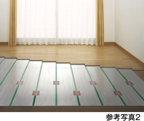 TES温水床暖房