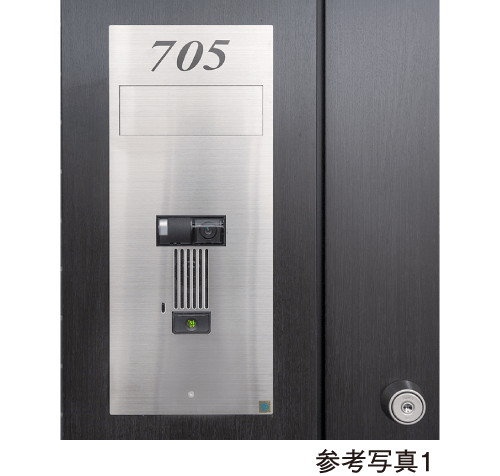 カメラ付玄関前インターホン（子機）
