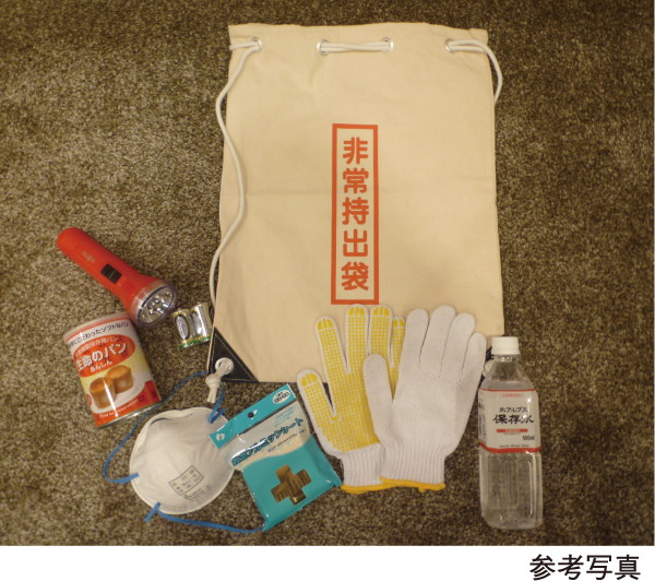 防災リュック