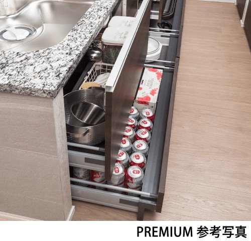 スライド式収納