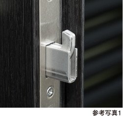 鎌デッド錠