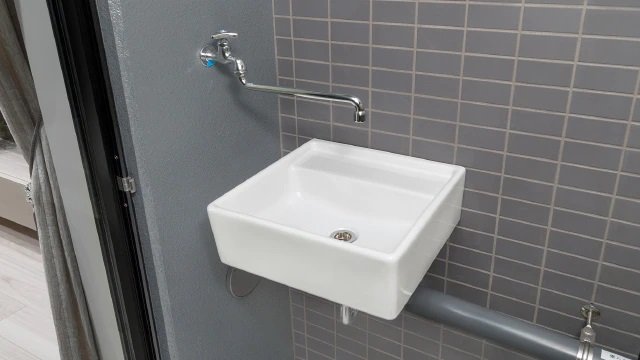 スロップシンク