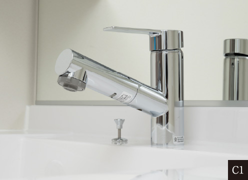 引き出し式シングルレバー水栓