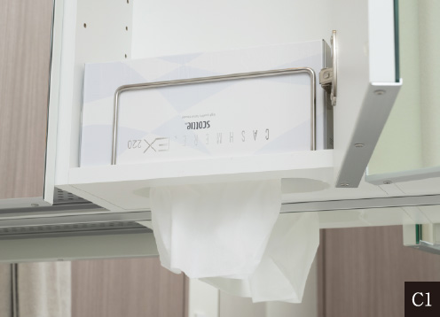 ティッシュ置き場