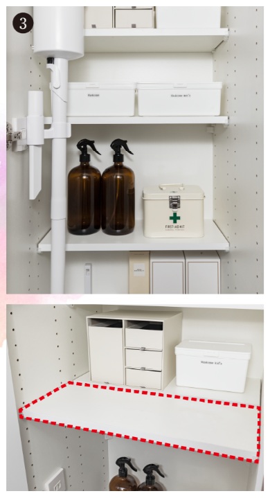 前後に分割した棚板