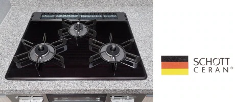 ショット社製ガラストッププレート