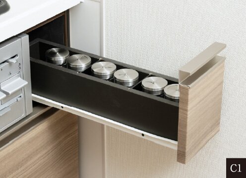 スパイスラック