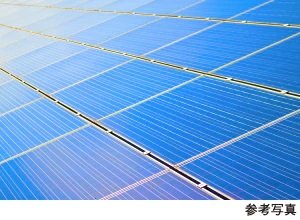 太陽光発電システム
