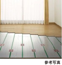 TES温水床暖房
