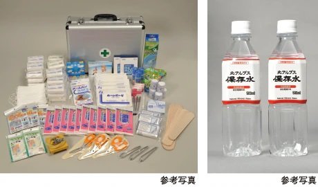 防災備品