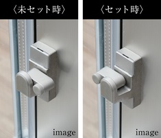 引き違い窓指はさみ防止仕様