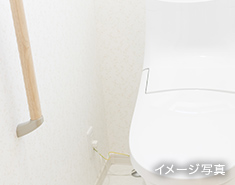 トイレ・玄関手摺下地