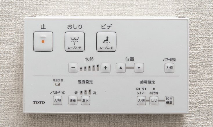 トイレリモコン