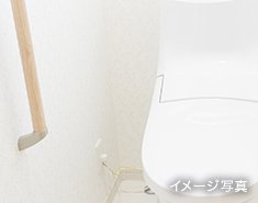 トイレ・玄関手摺下地