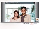 録画・録音機能搭載の大型7インチ、
カラーTVモニター付インターホン