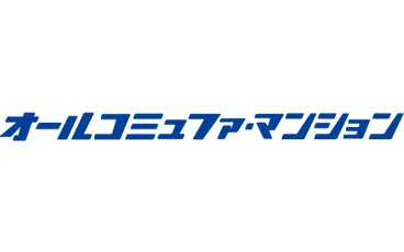 オールコミファ・マンション対応
