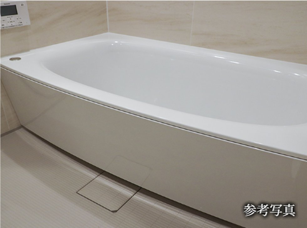 魔法びん浴槽