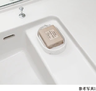 ステップつき一体型ボウル