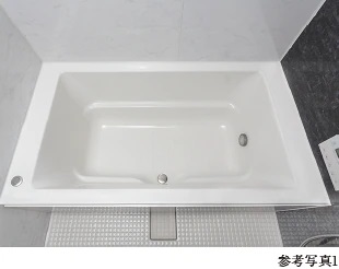 ストレートライン浴槽