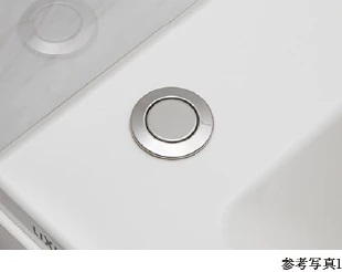 プッシュ式排水栓