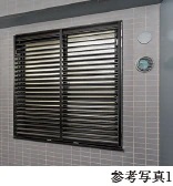可動ルーバー面格子