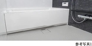 低床型ユニットバス