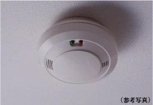 ガス漏れ検知器