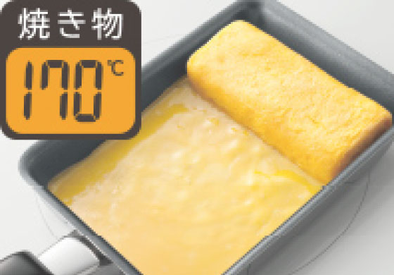 設定した温度に自動でキープ適温調理(左右IH)