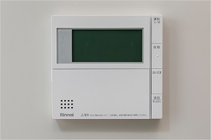 エネルックリモコン
