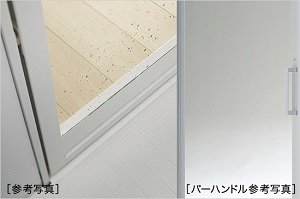 スタンダードドア