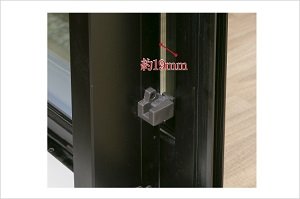 指挟み防止ストッパー