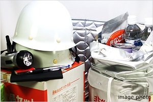 防災備品