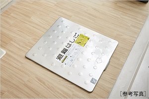 バルコニー避難ハッチ