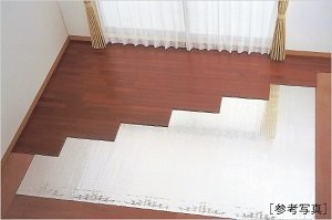 TES温水式床暖房