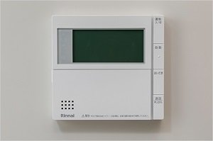 エネルックリモコン