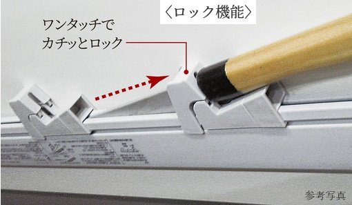 包丁収納スペース