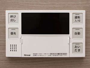 オートバス（セミオート）