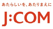 J:COM CATVサービス