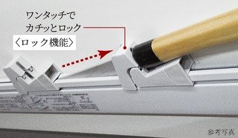 包丁収納スペース